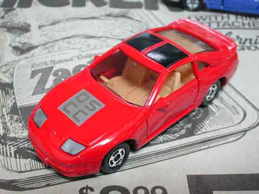 DSCC Yamaguchi 10Th tomica