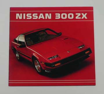 1984,USA 300ZX