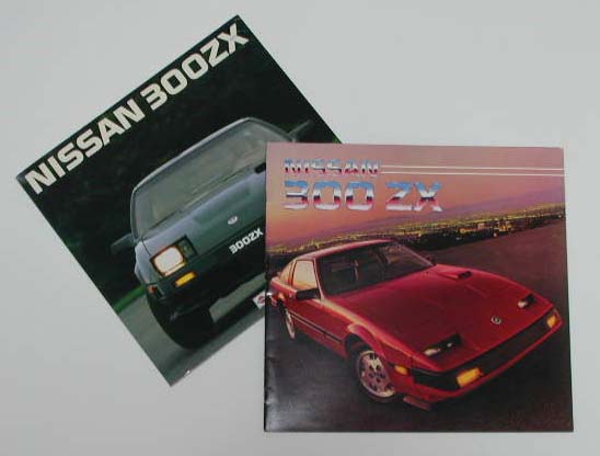 1985,USA 300ZX