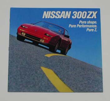 1987,USA 300ZX