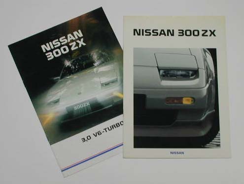 1987,EUROPE 300ZX