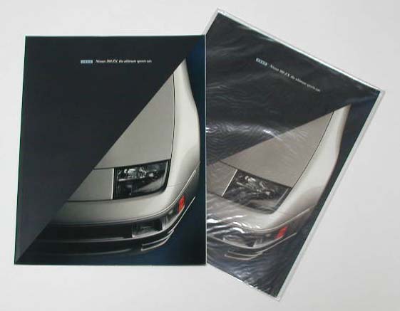 1995,1996, USA 300ZX