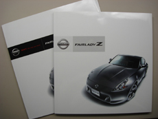 370z