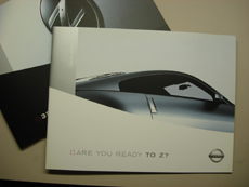 DER NEUE 350Z